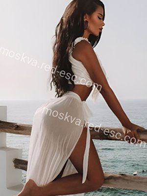 МАРИНА — Калязин